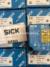 hrSICK̾x1057652 DT35-B15251˼