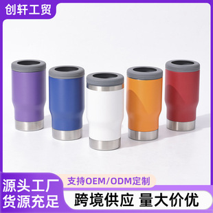 �羳�¿�304���P䓱��ر�������30oz��܇������ơ�Ʊ����_ƿ���l