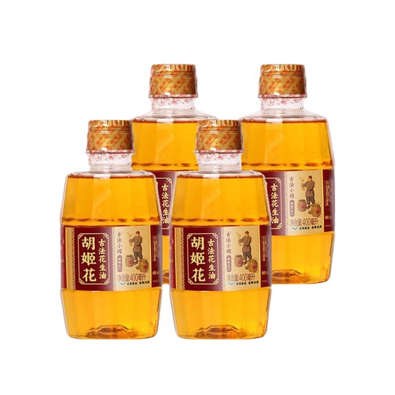 胡姬花古法小榨花生油组合装400*4小瓶装食用油烘焙宿舍炒菜煎|undefined