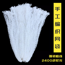 2400�������ֹ������W�� �Ӵִ־��W���־������U�b���W�^�W��