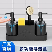 �羳�N��Һ�����b�����d�ܵ�ˮ�������ϴ��ԡ��̨��ϴ��Һ������