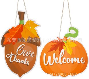 2 ���ж����T��־�����T���ϹϘ�־�ի@���ոж������hǰ�＾�Ɍ�