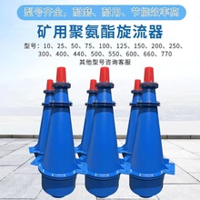 Sҹ100 150Óʯ {Һ ˮ̎