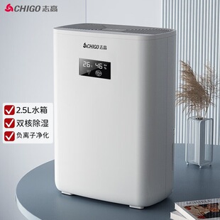 ־�߳���C/���Cȥ���������C1L/��  ZG-909EB����ɫ������