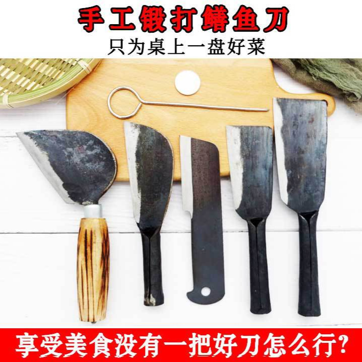 鳝鱼刀手工锻打全钢鳝鱼刀剖鳝鱼工具专用鳝鱼剔骨刀杀黄鳝刀老式