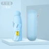 50% off 8-bone thickened and reinforced wind-resistant model - sky blue + box