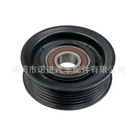 发电机皮带轮，3W7E-19A216-AA  3C2E19A216CC,3C2Z8678CB,