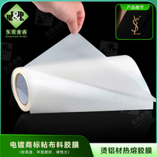 ٟzĤ\ϽճƷzĤb̘˽LOGOzĤ