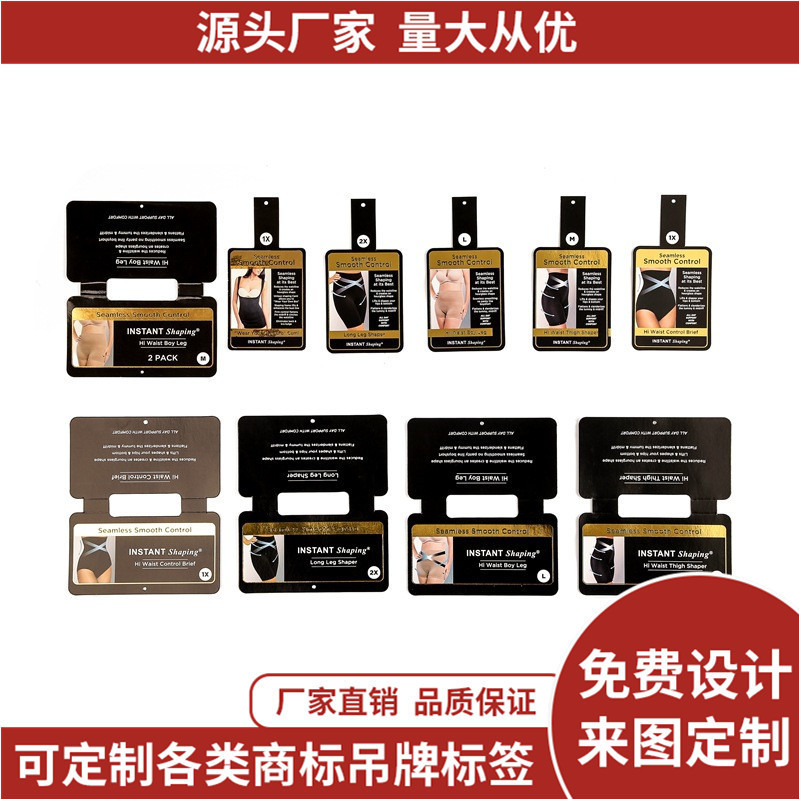 丝袜形体裤衣架卡头吊牌套装挂钩配件彩色内衣配饰厂家批发定 做