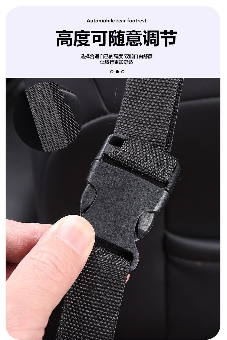 Car Long-Distance Travel Leg Rest for Rear Seats, Suitable for Children and Adults, Travel Self-Driving Car Footrest, Business Rest Essential
