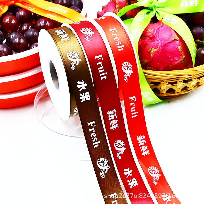 Cinta de frutas, caja de regalo fresca, cinta de regalo para embalaje, cinta de satén para floristería, cinta de satén para atar ramos de frutas frescas.