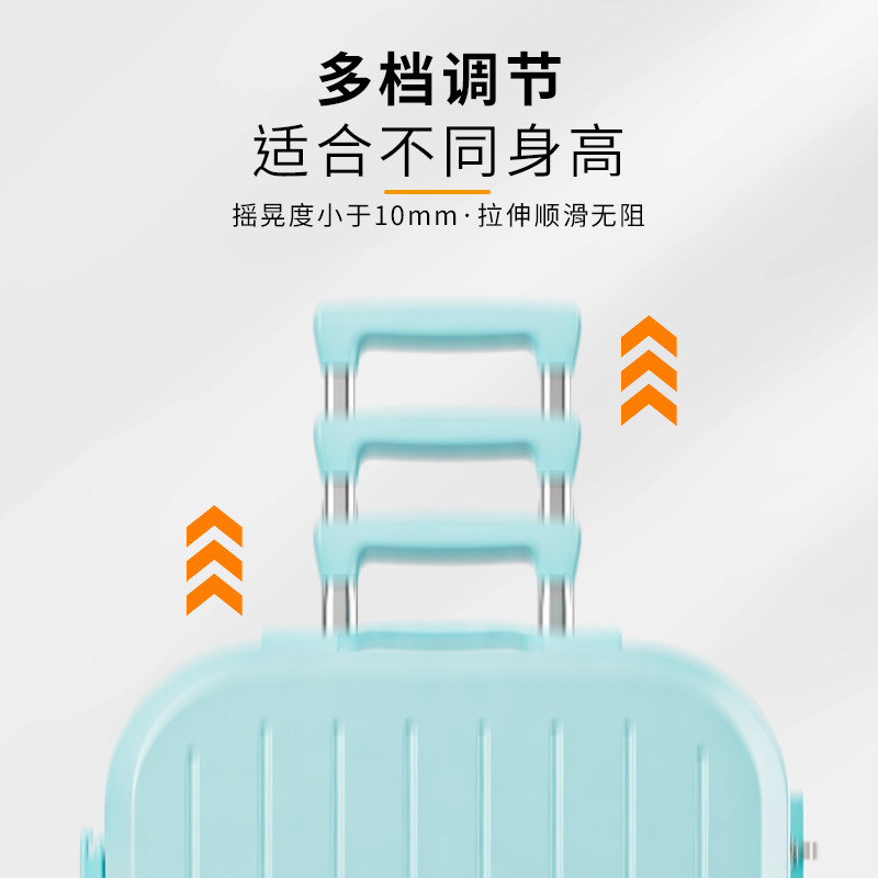 2025新型スーツケース女子学生高颜値小清新旅行箱スーツケース丈夫耐久性暗号箱|undefined