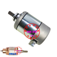 SMU0027����18336����ɳ̲��TRX250�𶯻���������SM13475 HA-107