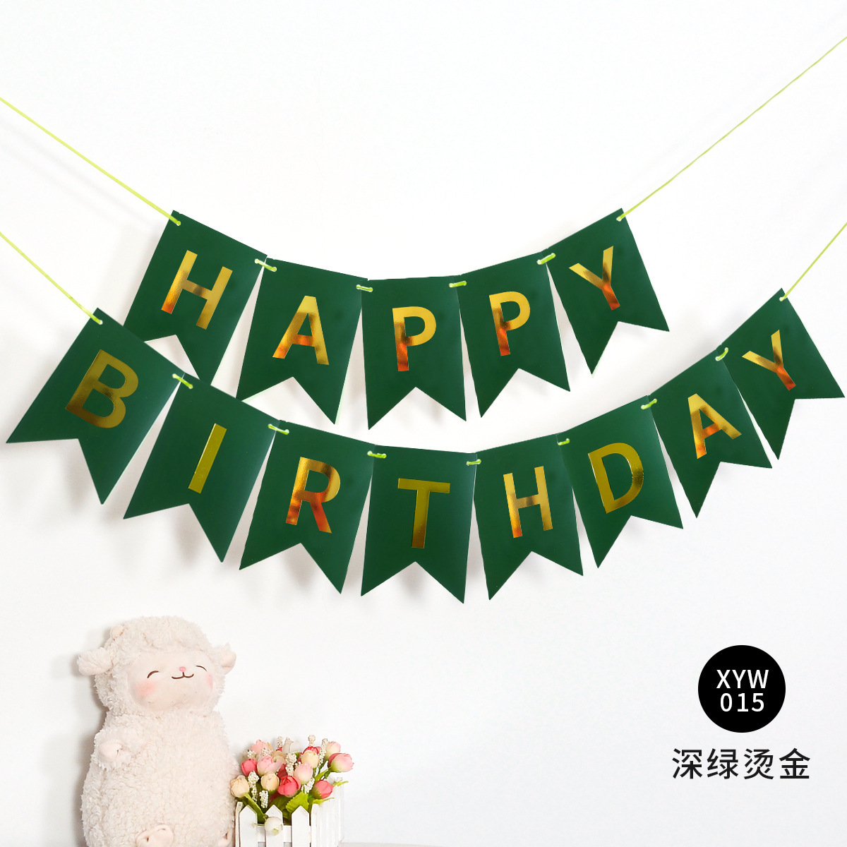 Estampado verde oscuro