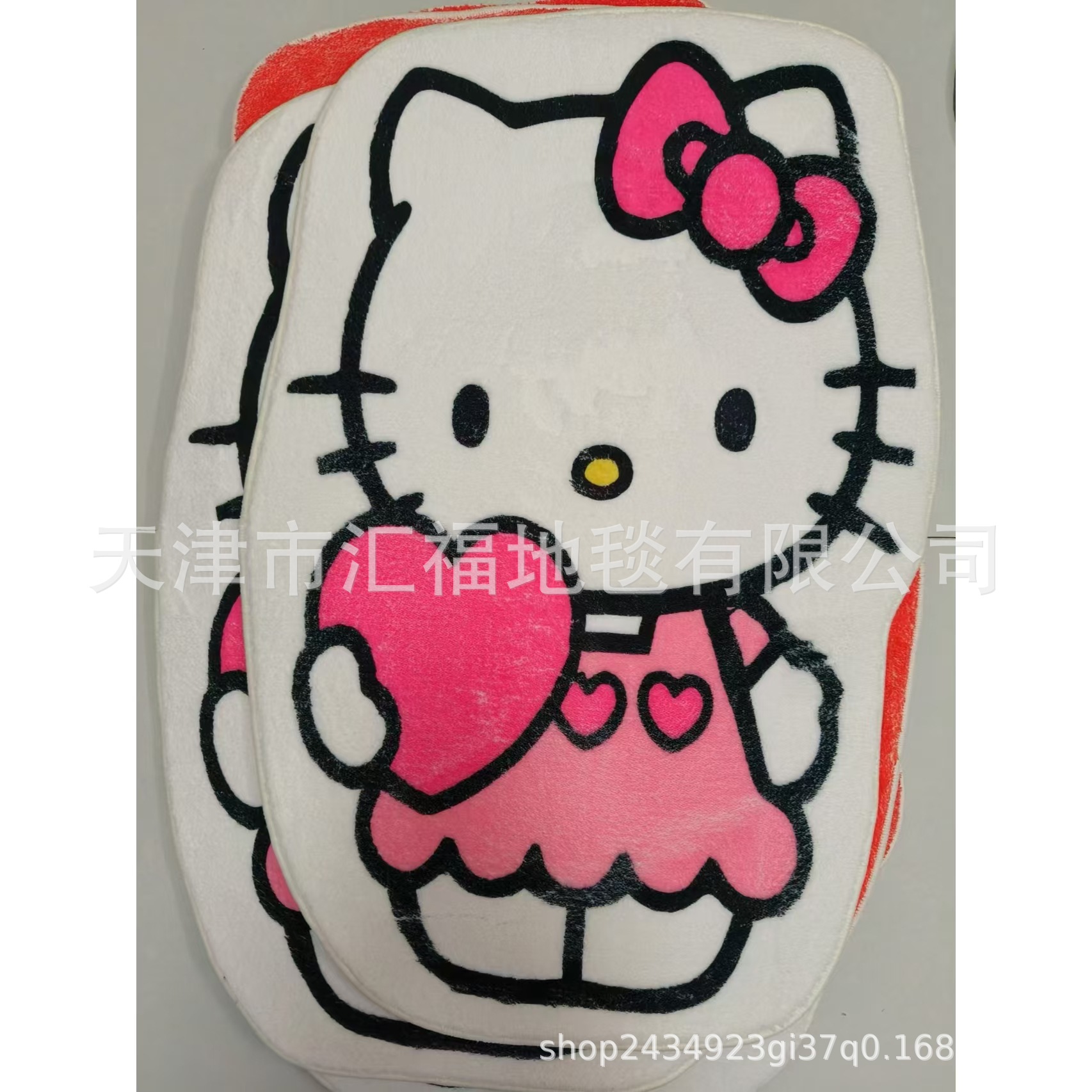 서서 안아주는 사랑 kt cat-monoblock
