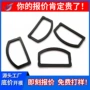 密封异形耐高温订制垫圈