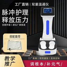 �p���S��ֱ�N��ͨ�xZ2�_��ѭ�h�l����l�}�_��Ħ�ؾăx���jͨ�_��