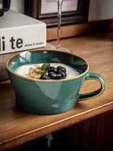 巷子尾【早餐好物~燕麦杯】复古墨绿色麦片杯早餐杯陶瓷杯 微瑕疵