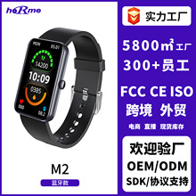 ���l�羳M2�����֭h����Ѫ����ˮ�O�y����๦���\���֭h�YƷ���l
