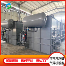 ȫԄӚ⸡O ܚʽ⸡C Qʽ⸡CIˮ̎O