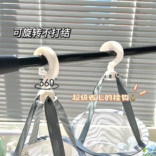 GECOMO folding drying bag, makeup brush, powder puff, drain and dry beauty tools, beauty egg drying net