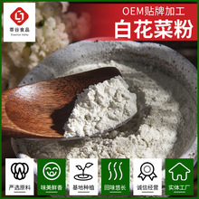 �׻��˷�100Ŀ�S�ҹ��� ��Ҭ�˷ۼӹ�Óˮ�߲˷�Ʒ�|���˷�����