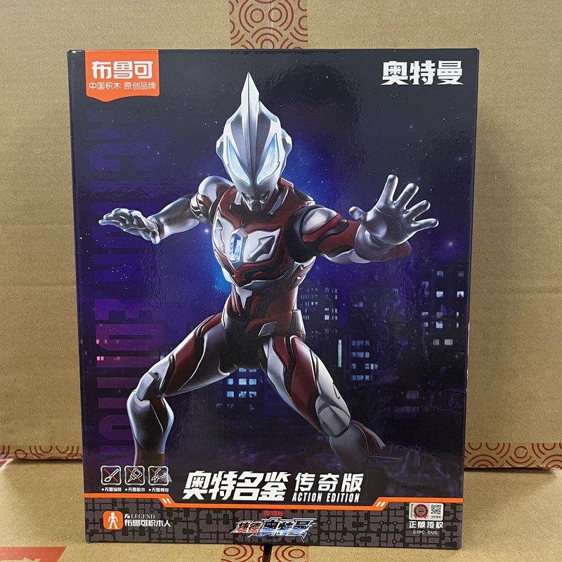 正規品 ブルコ ビルディングブロック フィギュア ウルトラマン セロ ジェット スターズ エディション シャイニング エディション ブラインドボックス フィギュア|undefined
