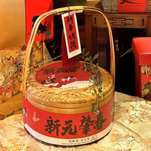 2026����Y����ʽ���ֶY�Թ���؛�خa��ǹ���ʳ�決���ֶYƷ��