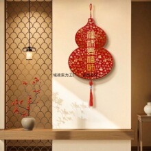 �����Ї��Y���2026����Շ��І��w�¾��b�Ʒ���ðٸ��D������J