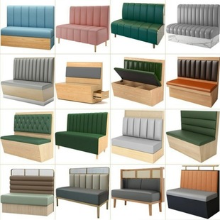 Commercial Hot Pot Restaurant Booth Milk Tea Shop Tea Restaurant Canteen Catering Wall Booth Sofa Bar Dining Table and Chair Combination