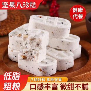 �Թ����߰���� ���y�ֹ����c��θ��ͯ��ʳ