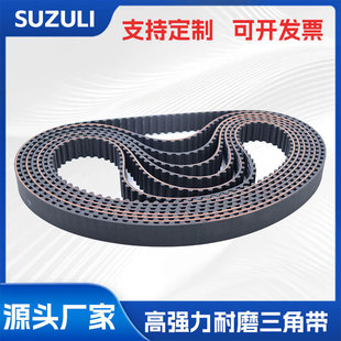 ��̙CƤ��ͬ����늙CƤ����ȫHTD550��̙Cͬ��݆Ƥ��5mͬ����