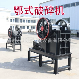 工程建筑机械;混凝土机械;路面机械