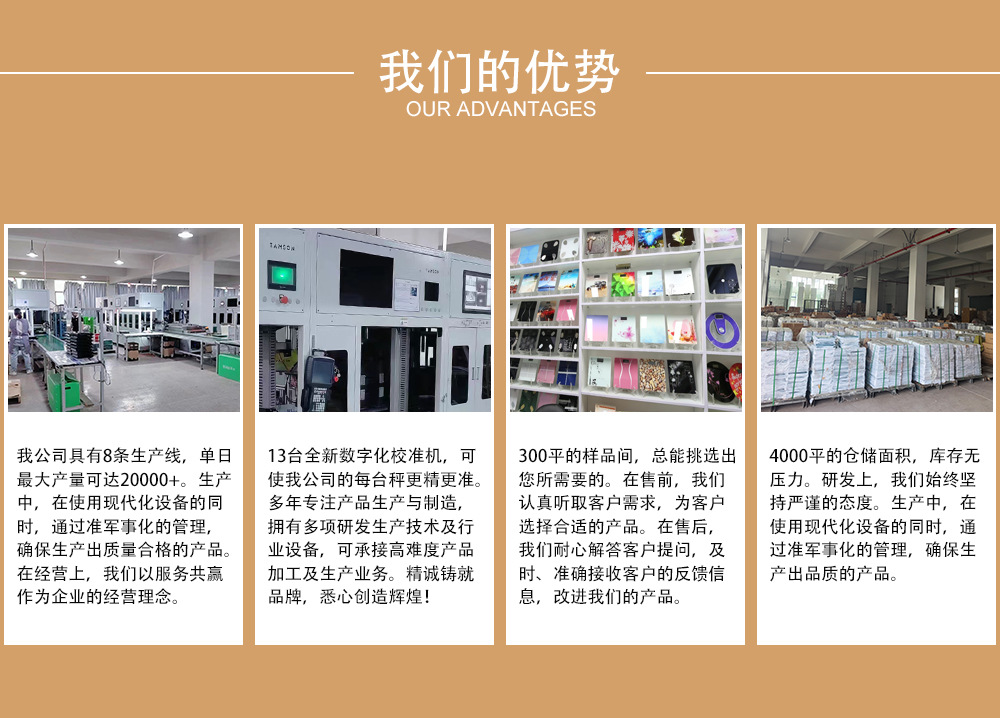 微信图片_20230821202513_1