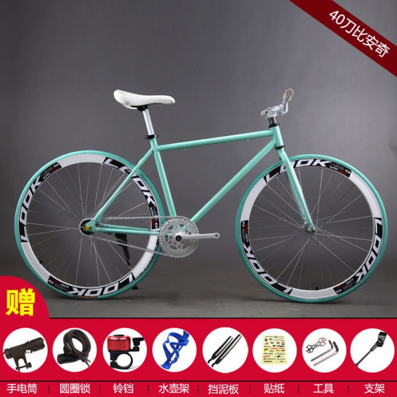 40달러 비앙키 화이트