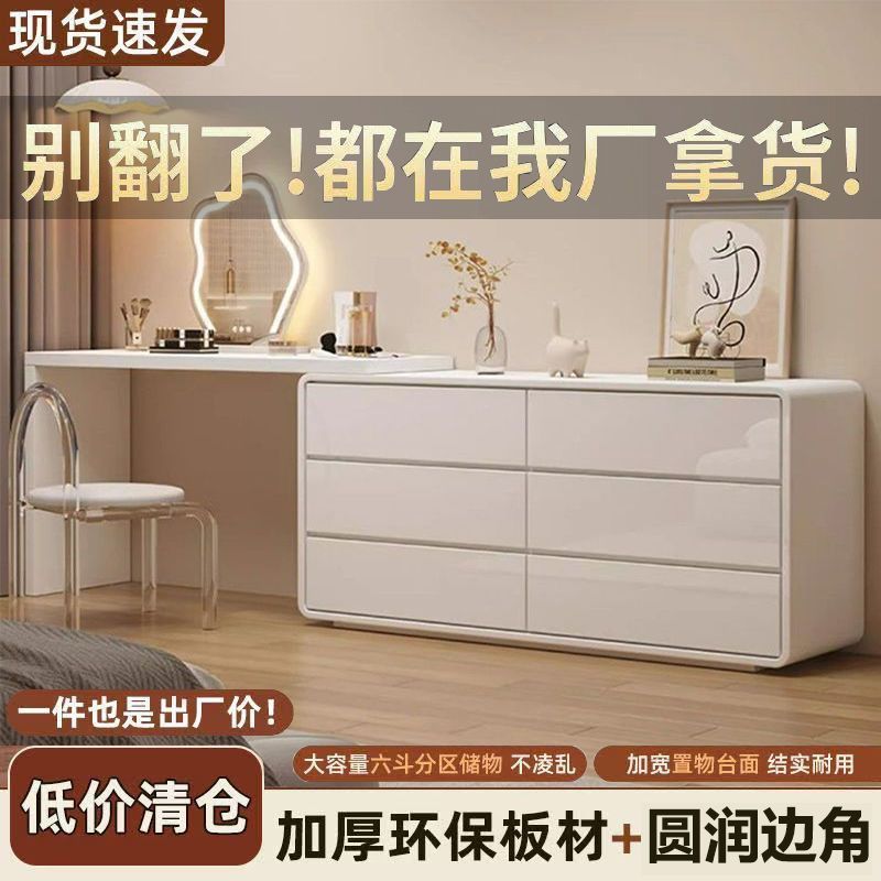 Rounded Dressing Table, Cream Style Bedroom Integrated Dressing Table, Retractable Corner Dressing Table, Small Apartment Storage Cabinet