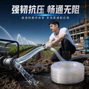 ˮ��/PVC䓽z��/PVC�ͺ�䓽z��/PVC���z�ɾ����wܛ�� �S��ֱ����