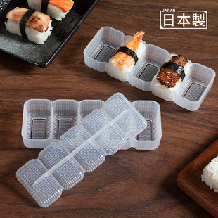 Japanese Imported Warship Sushi Mold Children's Rice Feeding Rice Supplement Seaweed Rice Tool Hand-Held Rice Ball Cooking