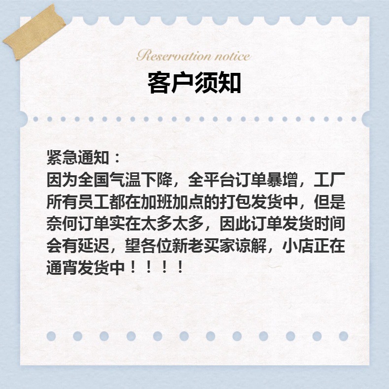 新款毛绒冬季半指翻盖保暖加厚工厂漏指仿貂绒针织学生写字手套详情1