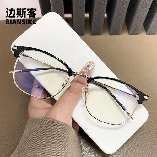 Retro TR90 glasses frame, fashionable anti-blue light glasses, eyebrow frame for men and women, F2713 myopia glasses frame