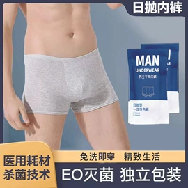 衣架;垃圾袋;收纳盒