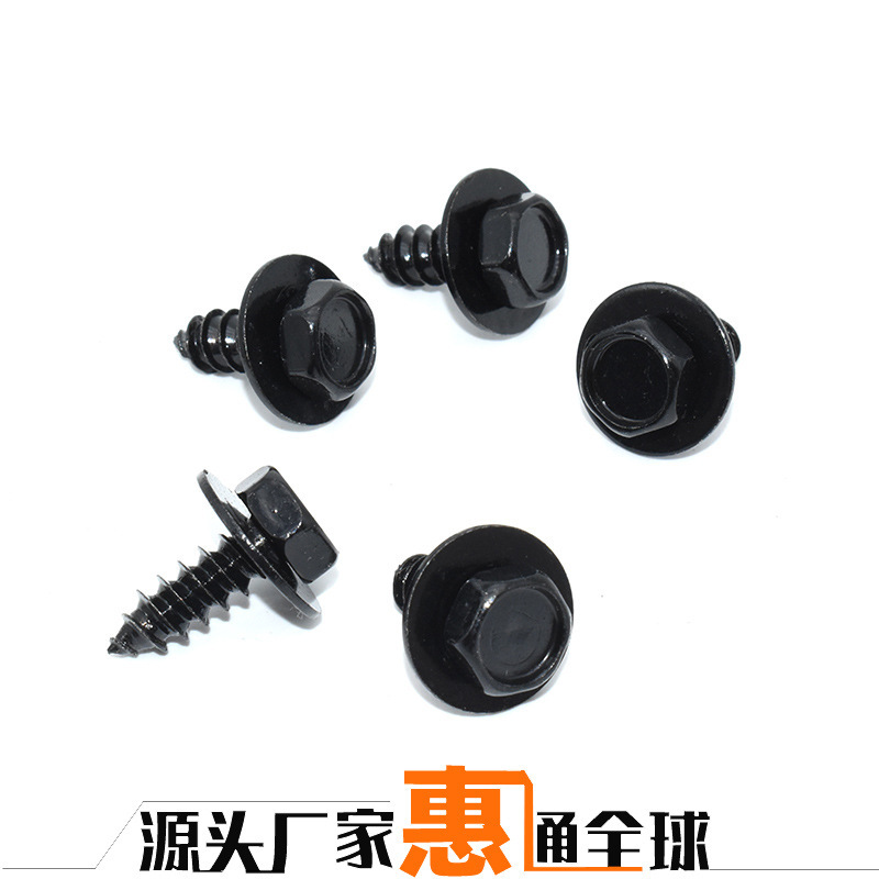Suitable for Toyota Alphard Platinum 4X Levin Wheel Fender Mudguard Body Side Guard Screws and Bolts Suitable for Toyota Alphard Platinum 4X Levin Wheel Fender Mudguard Body Side Guard Screws and Bolts
