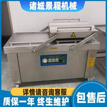 ������S�i�r���b�C���SƬ�p����հ��b�C���ò��}�ɷ���O��