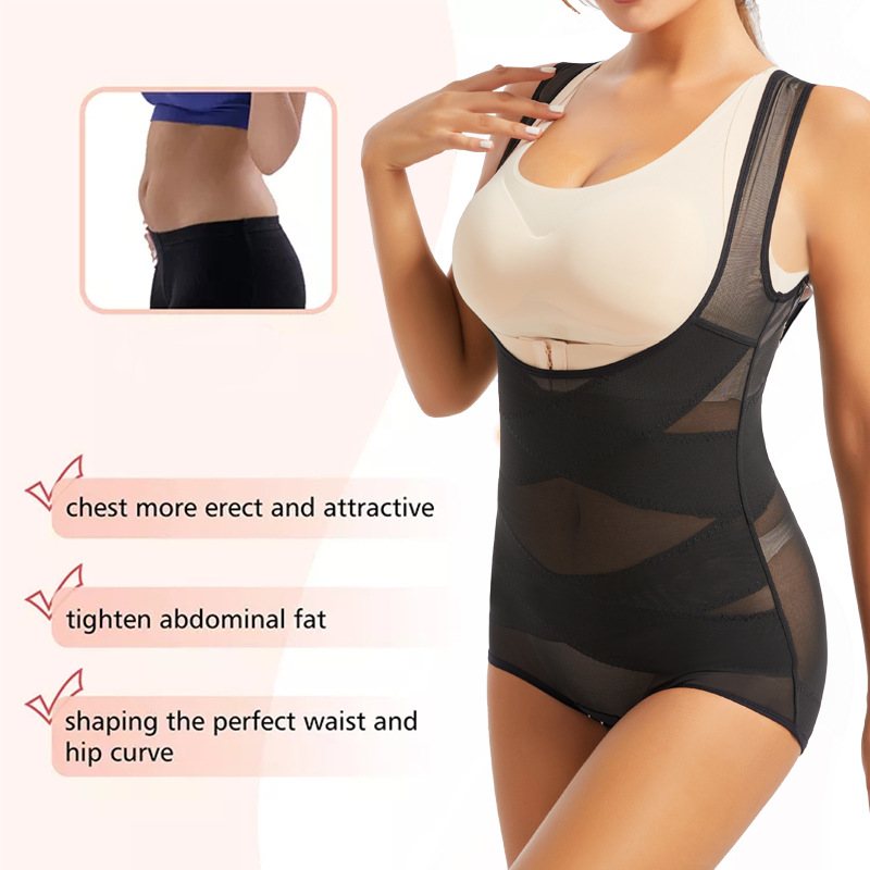 Thin brace