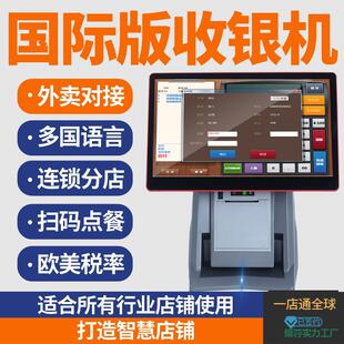 �͏d���ZӢ�Ĳ�귱�w������c���y�C���yϵ�y�����y�Z�Դa���c��