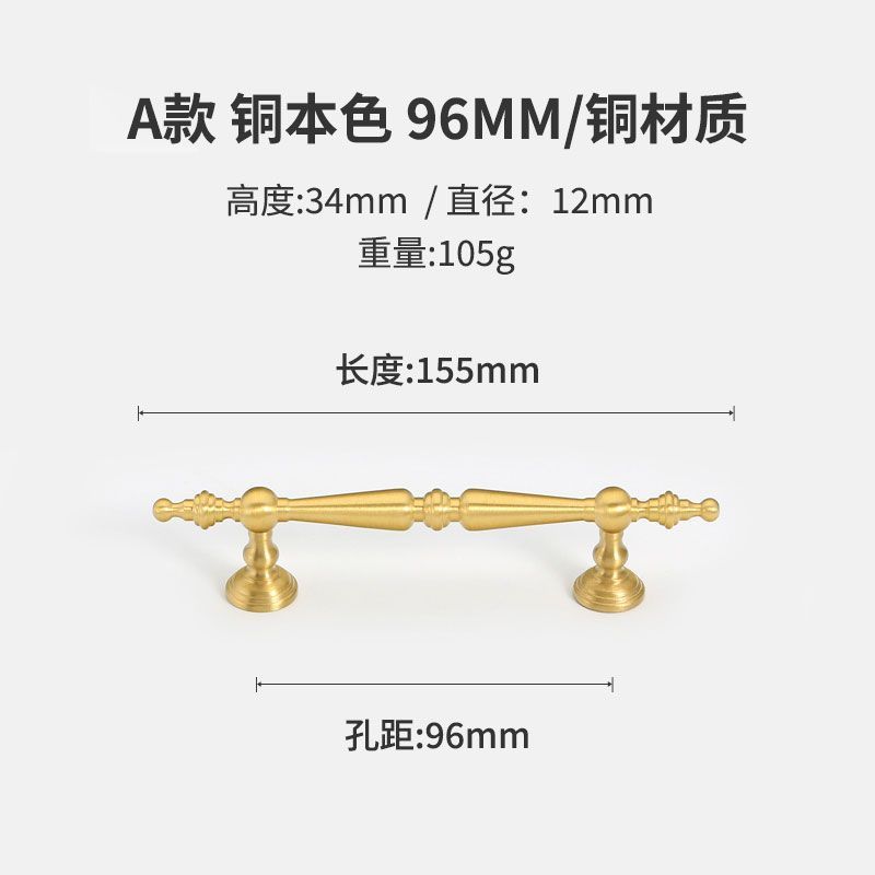 Type A-96 [프랑스 베스트셀러 제품]