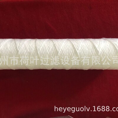 工厂直销滤芯、线绕滤芯、过滤元件,PP棉，线缠绕滤芯