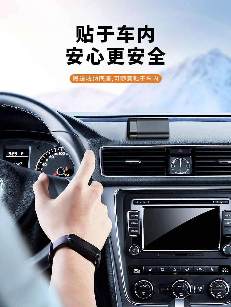 Car Window Breaker Car Safety Hammer Life-saving Emergency Multifunctional Car Escape Hammer Window Breaker