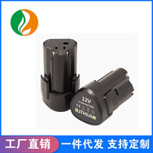 �m��WROX����ʿ12v�늳�WA3505wx128WU132 WX540WU130����늳�