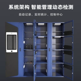 其他情趣用品;男士丁字裤;情趣内裤
